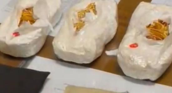 Illegal Consignment of Gold Jewellery Seized